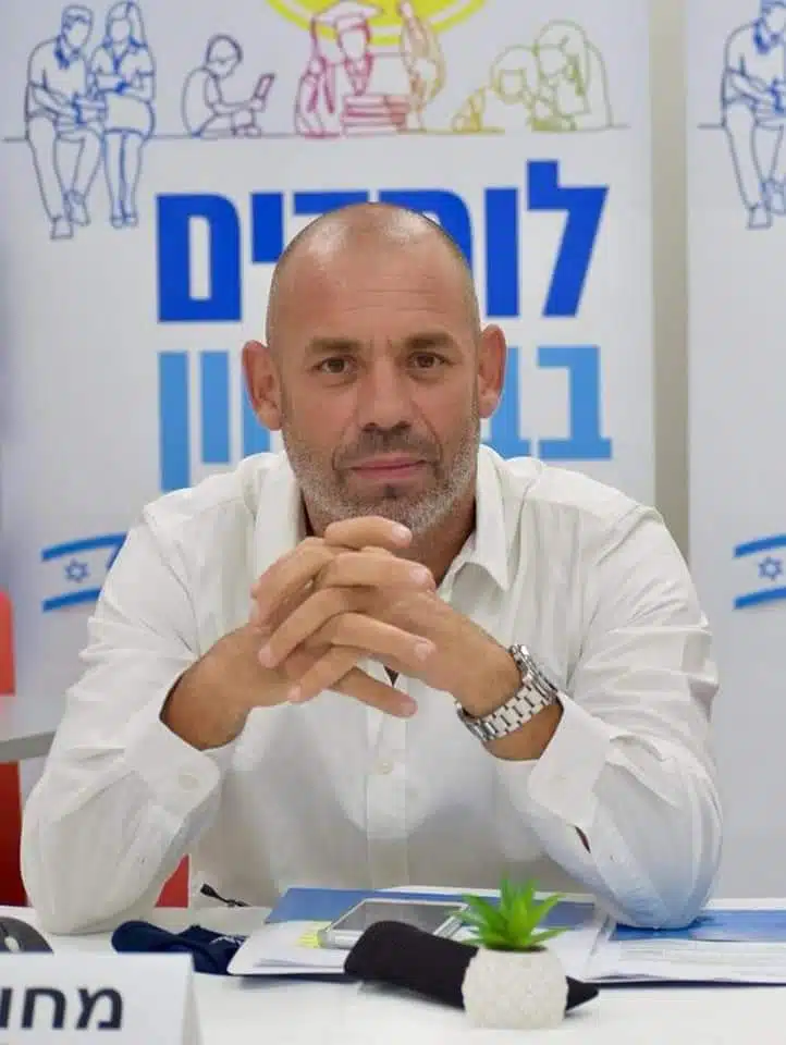 חידון התנ"ך המחוזי לנוער לשנת תשפ"ב התקיים בחיפה 4 P15MspBYA7WjCyQkUsrXcF65P7WTF6DYS3qnJAis
