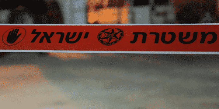 קטטה בחיפה: דקירות ושפיכת חומצה