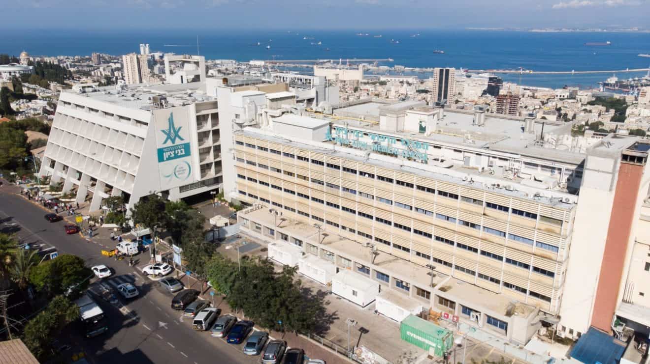 הגבלות בכניסת מבקרים ומלווים בבית החולים בני ציון חיפה