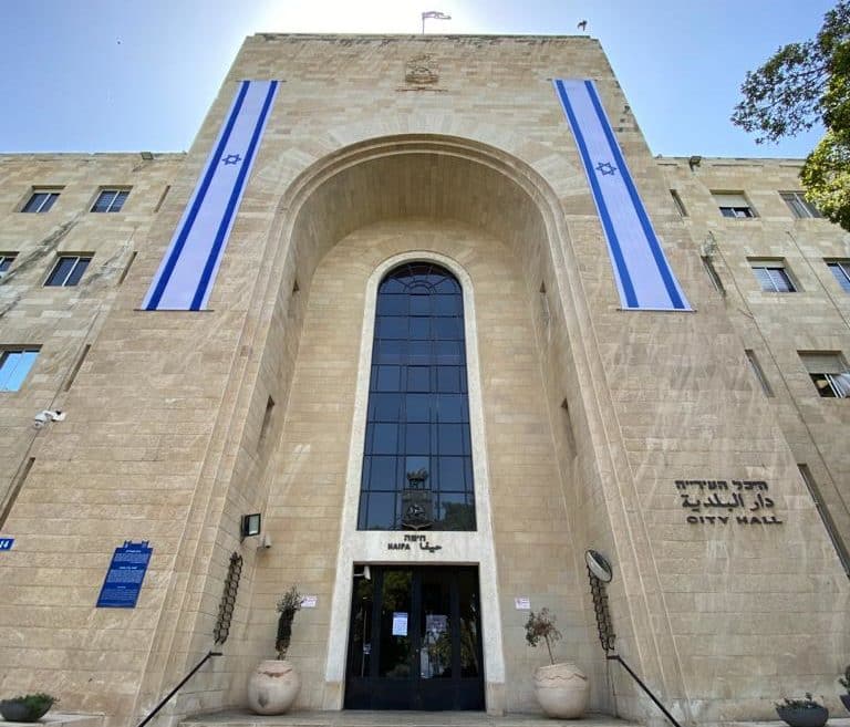מינוי עו"ד פאחר למנכ"ל עיריית חיפה אושר בתמיכת נציג האופוזיציה בוועדה