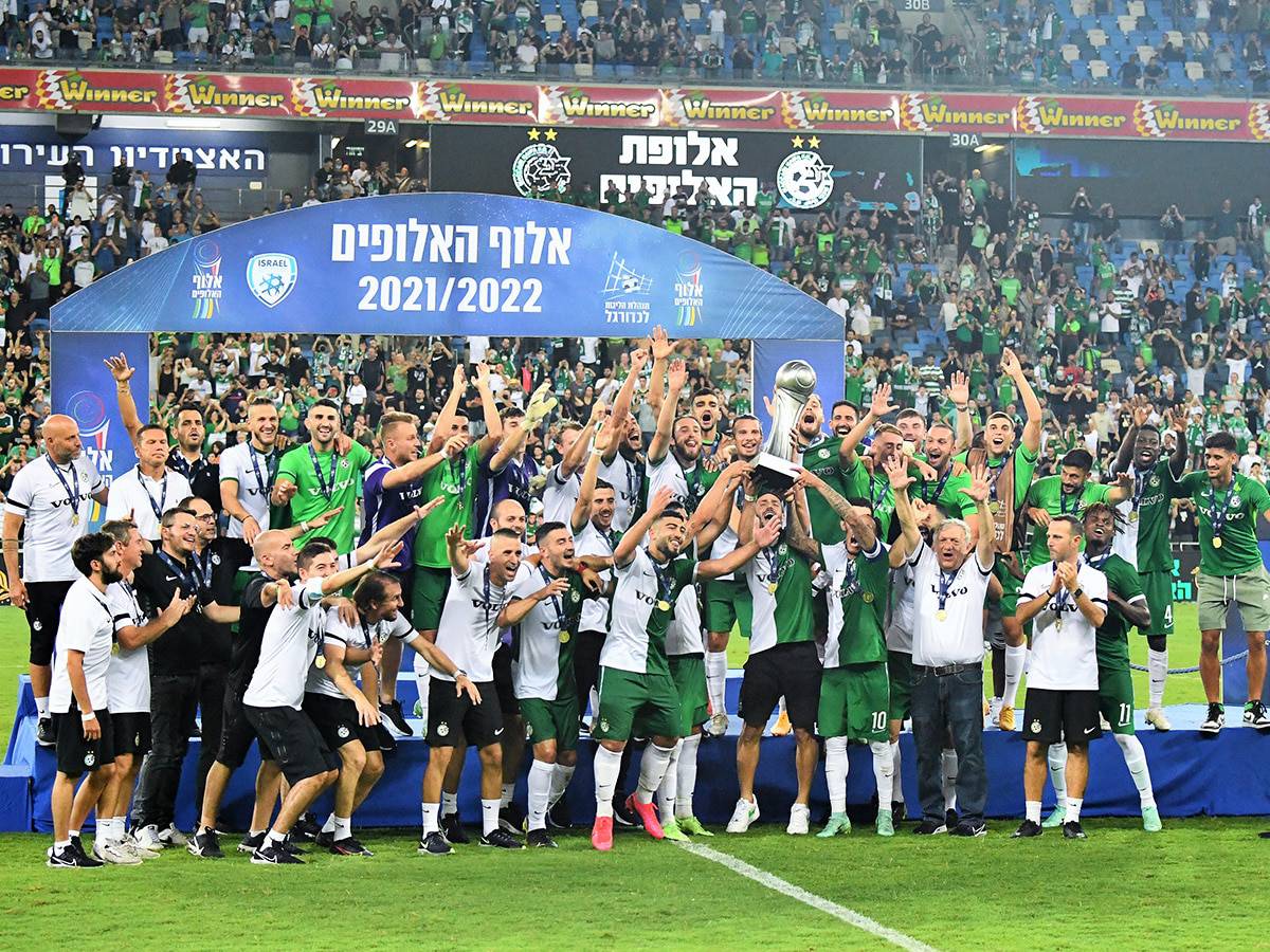 בחיפה יוקם מוזיאון הכדורגל הראשון בישראל