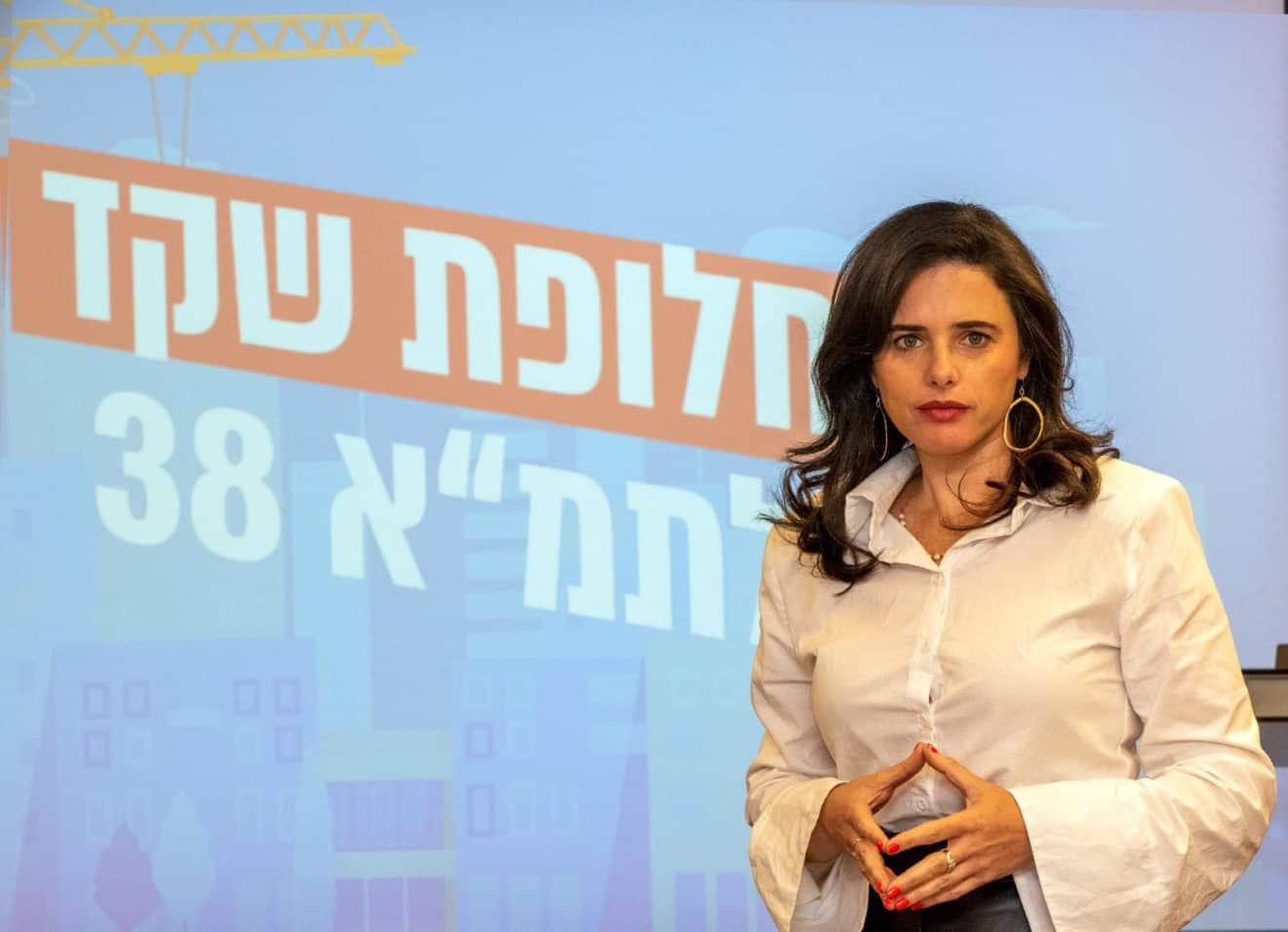 פרסום ראשון: השרה שקד התערבה במחדל הסעות תלמידי מוריה ברקאי בחיפה