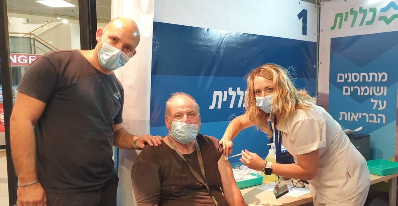 מבצע החיסונים: מיליון ישראלים התחסנו במנה השלישית