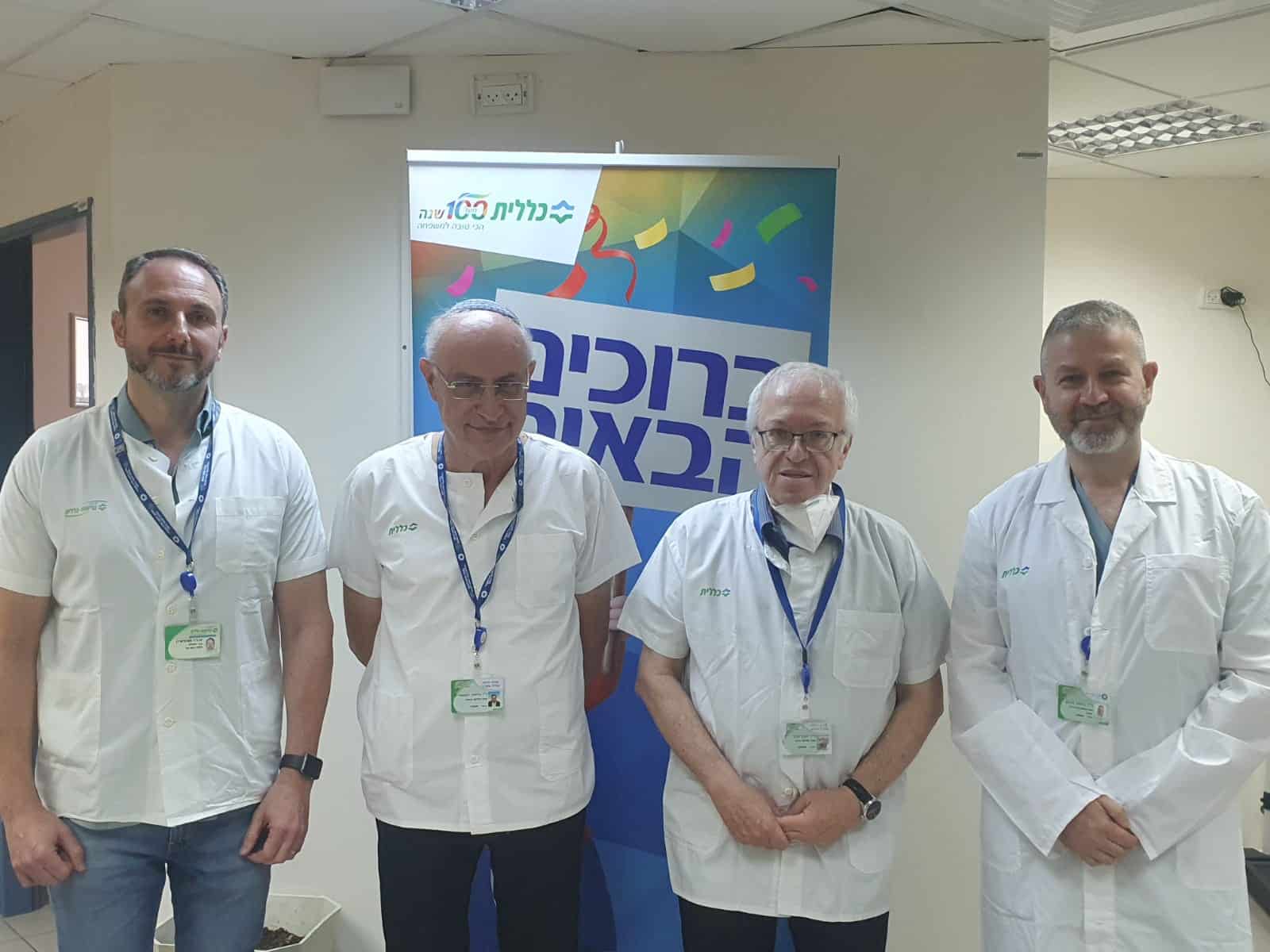 רופאי זבולון נבחרו כחברים במועצה המדעית של ההסתדרות הרפואית בישראל