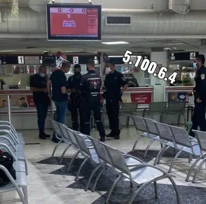 ניסיון שוד בסניף הדואר ברחוב הנביאים חיפה 1 WhatsApp Image 2021 09 09 at 15.31.45