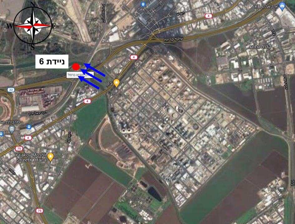 התושבים סובלים בזמן שמשרדי הממשלה בחופשת החג: מפגעי ריח ממפעלי מפרץ חיפה