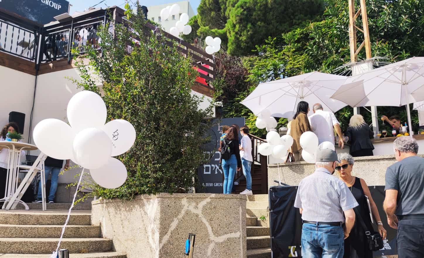 אירוע הנחת אבן פינה לפרוייקט 'זאבי פארק' בחיפה | צילום: חדשות NWS