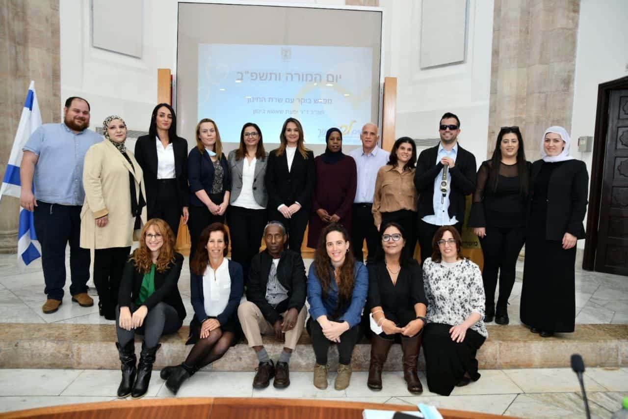 שרת החינוך, ד＂ר יפעת שאשא ביטון, חגגה את ＂יום המורה＂ עם נציגות והוקרה מיוחדת לחיפה
