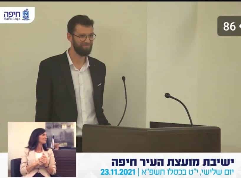 חבר מועצת עיר חדש בחיפה: קיריל קארטניק
