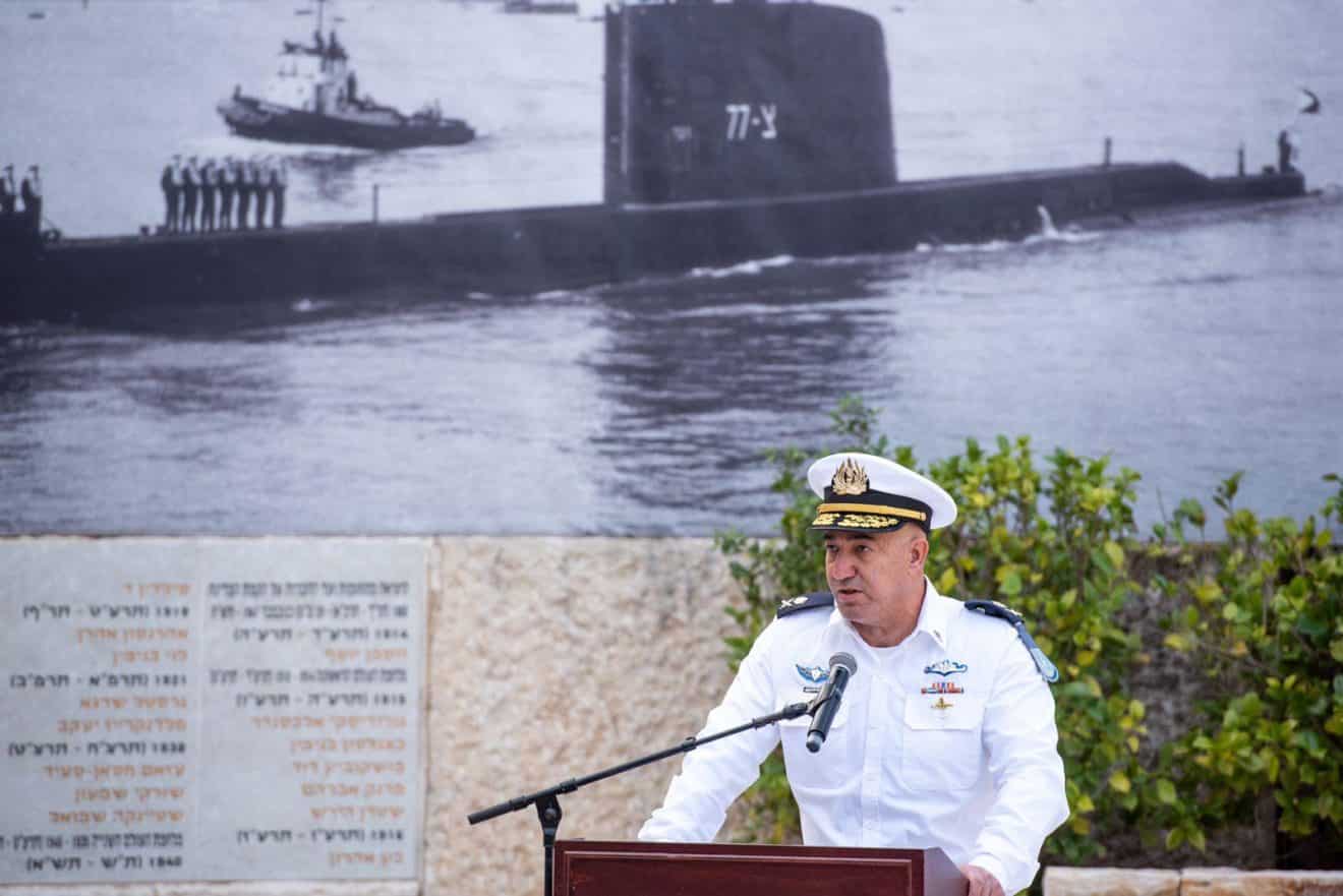 טקס התייחדות לזכר חללי הצוללת אח״י 'דקר' במלאת 54 שנים להיעלמותה