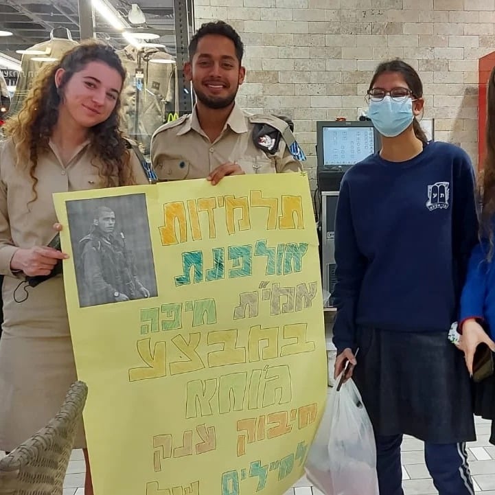 תלמידות אולפנת אמית חיפה במבצע ＂ג'וחא＂