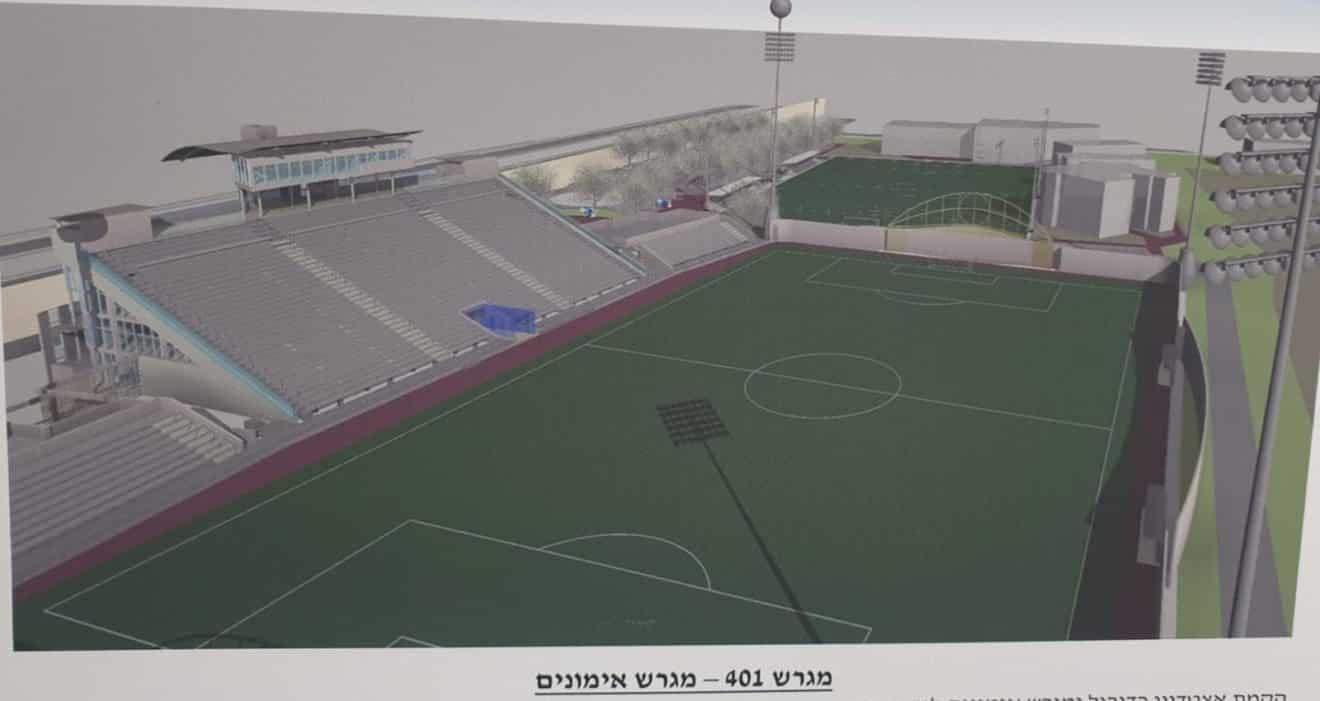 עיריית קריית ביאליק פרסמה מכרז להקמת אצטדיון כדורגל 