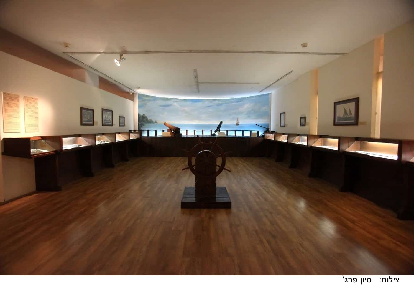 מוזיאון ימי לאומי חיפה צילום סיון פרג