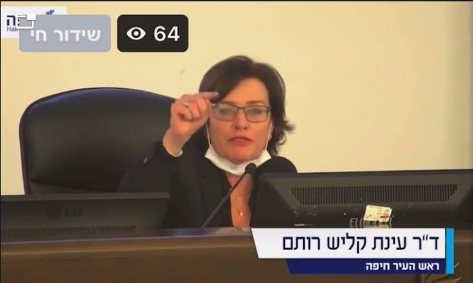 מדוע עיריית חיפה פונה אל חברי מועצה דרך מינהל השירות המשפטי? | צפו