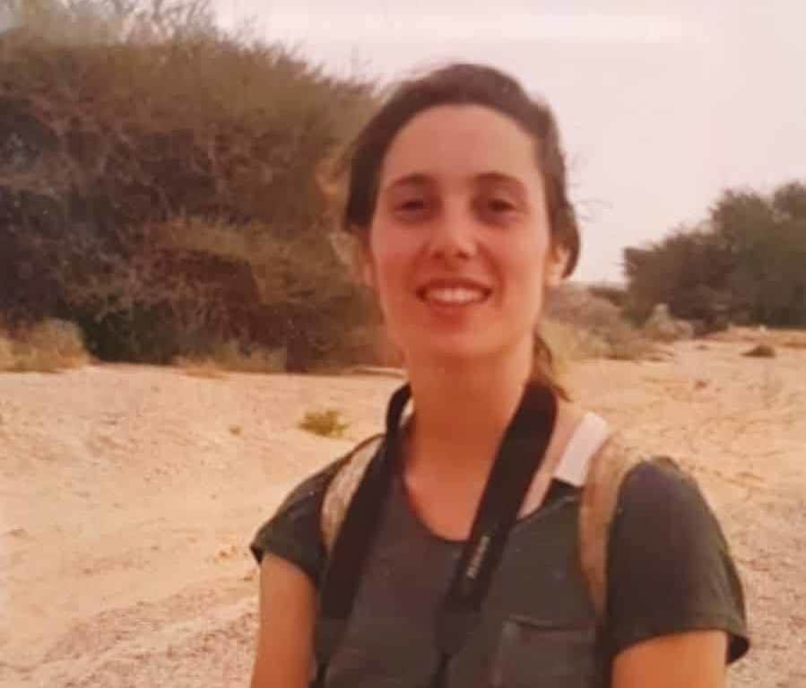 משטרת ישראל מבקשת את עזרת הציבור באיתור נעדרת
