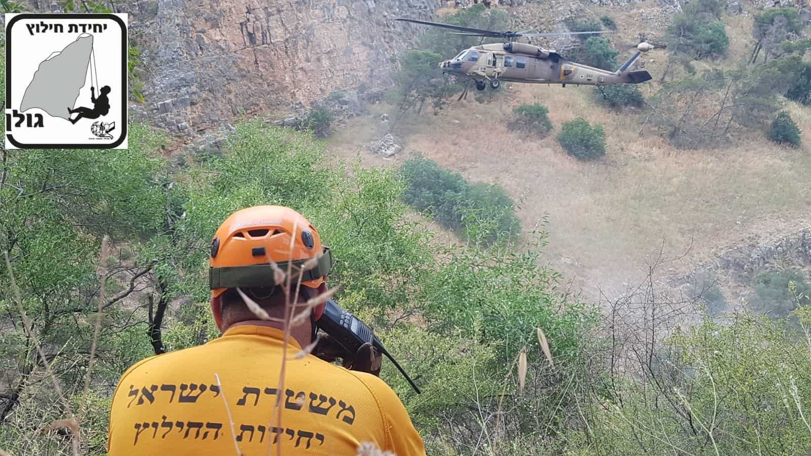 תושב חיפה, בן 27, חולץ במסוק צבאי לאחר שנפל בטיול