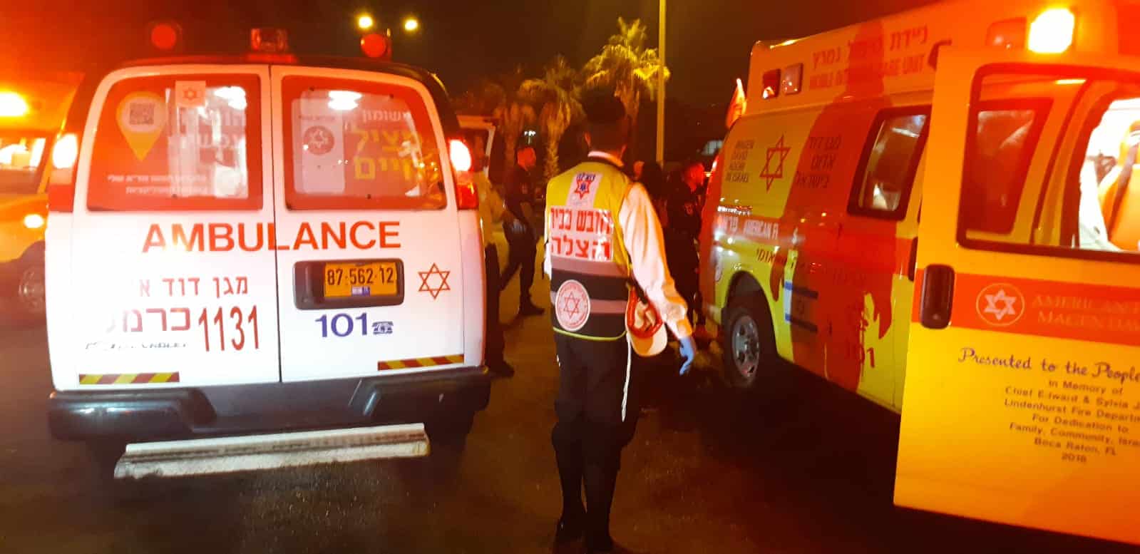 חיפה: מספר פצועים באירוע דקירות סמוך למועדון בעיר
