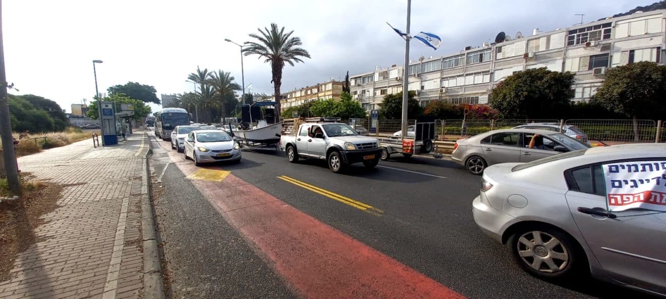 מחאת הדייגים בחיפה: נחסם כביש החוף | צפו