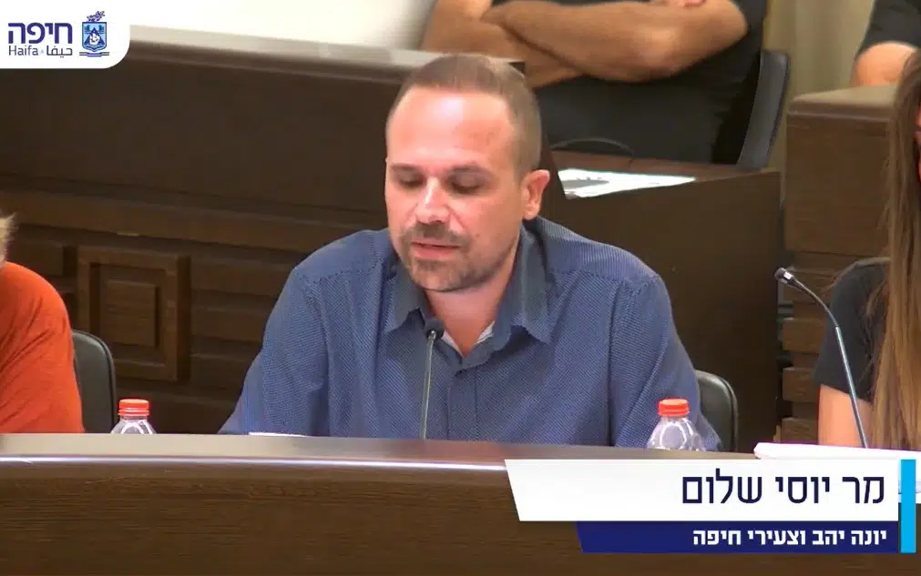 כמעט 'יש עתיד' ליונה יהב | השמפניה תחכה 2 צילום מסך 2022 06 29 175156