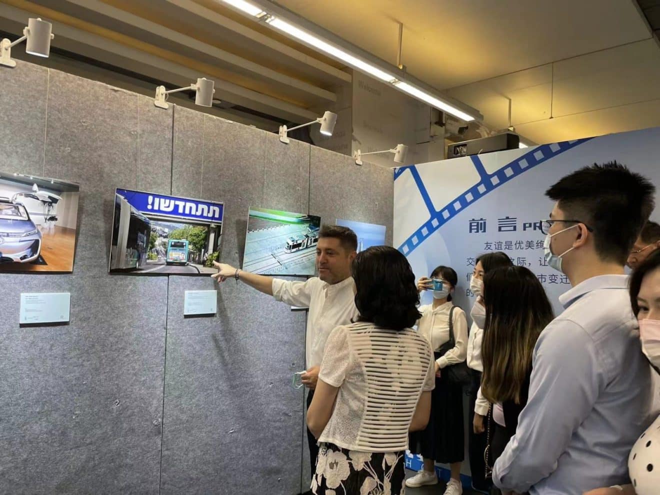 תערוכת צילומים של תלמידי תיכון ＂חוגים＂ בחיפה ותלמידי גואנגז'ו מוצגת בסין