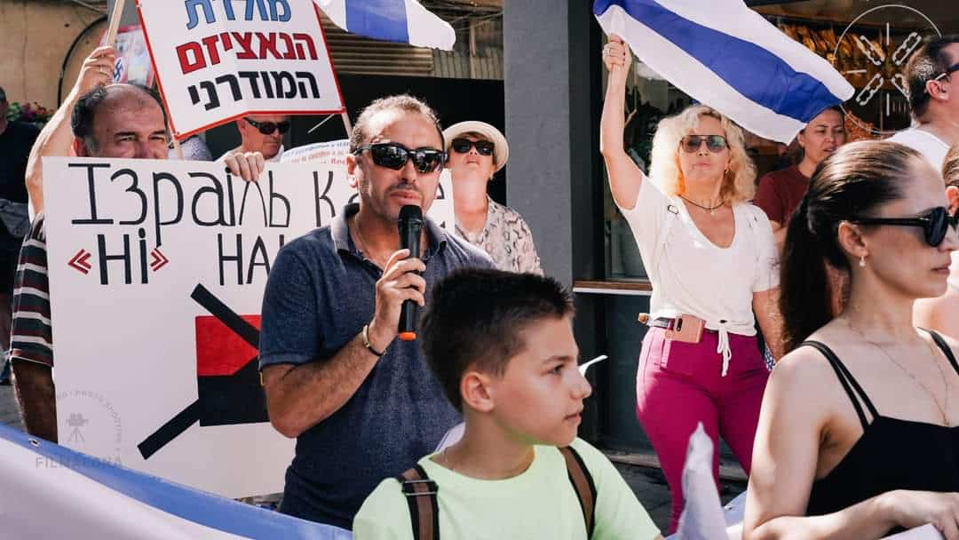 חיפה: הפגנה נגד העלייה הנאצית מאוקראינה והבעת תמיכה ברוסיה