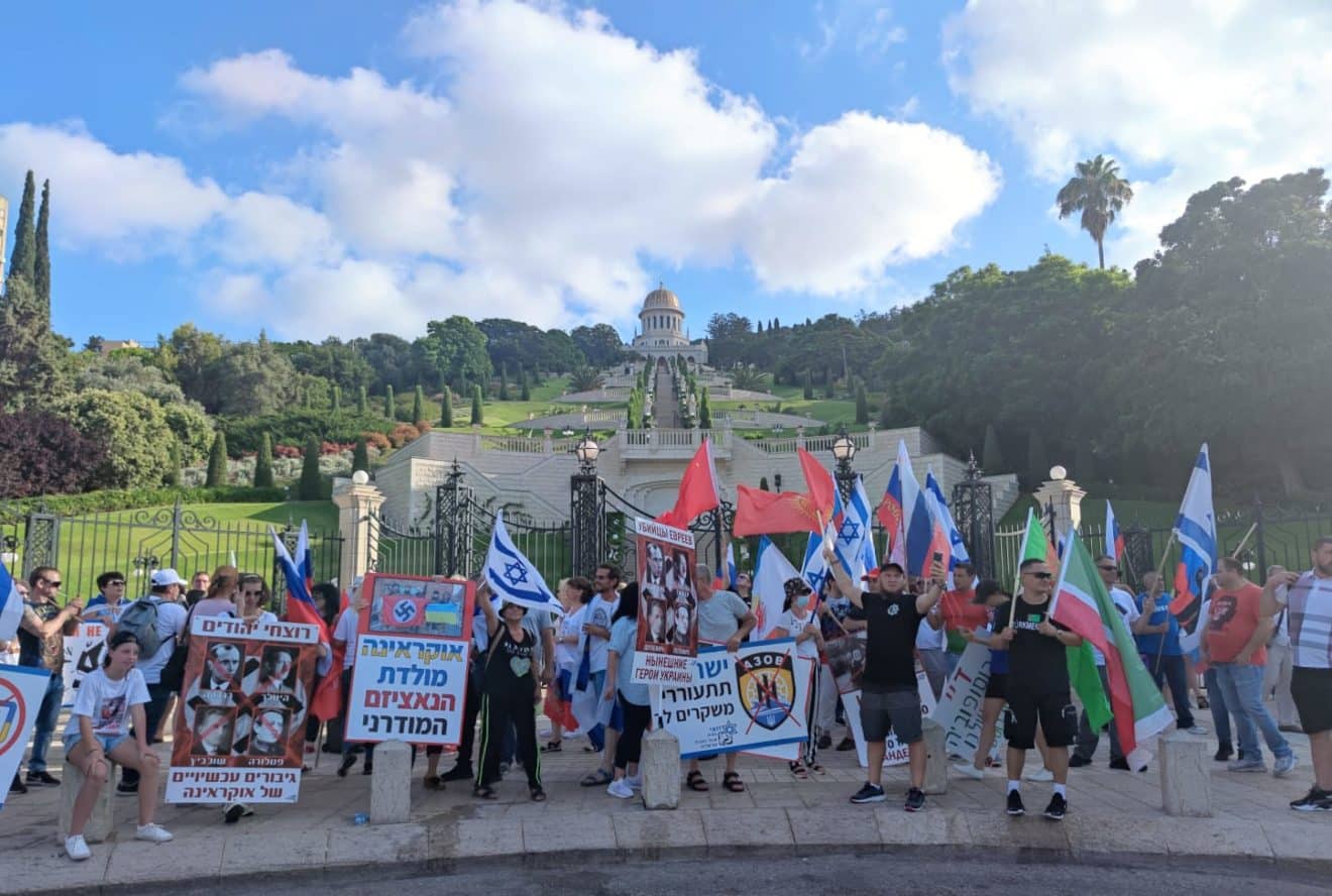 חיפה 2022: הפגנת תמיכה ברוסיה ועצרת הזדהות מול הקונסוליה | צפו