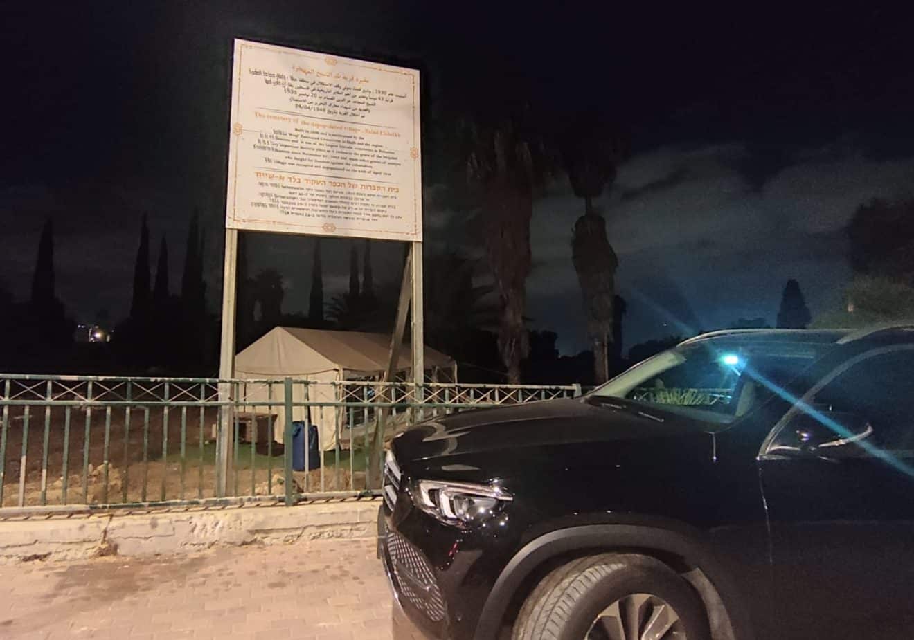 שלט הנצחה למחבל והטרוריסט 'אל זאדין אל קאסם' הוקם בנשר | צפו