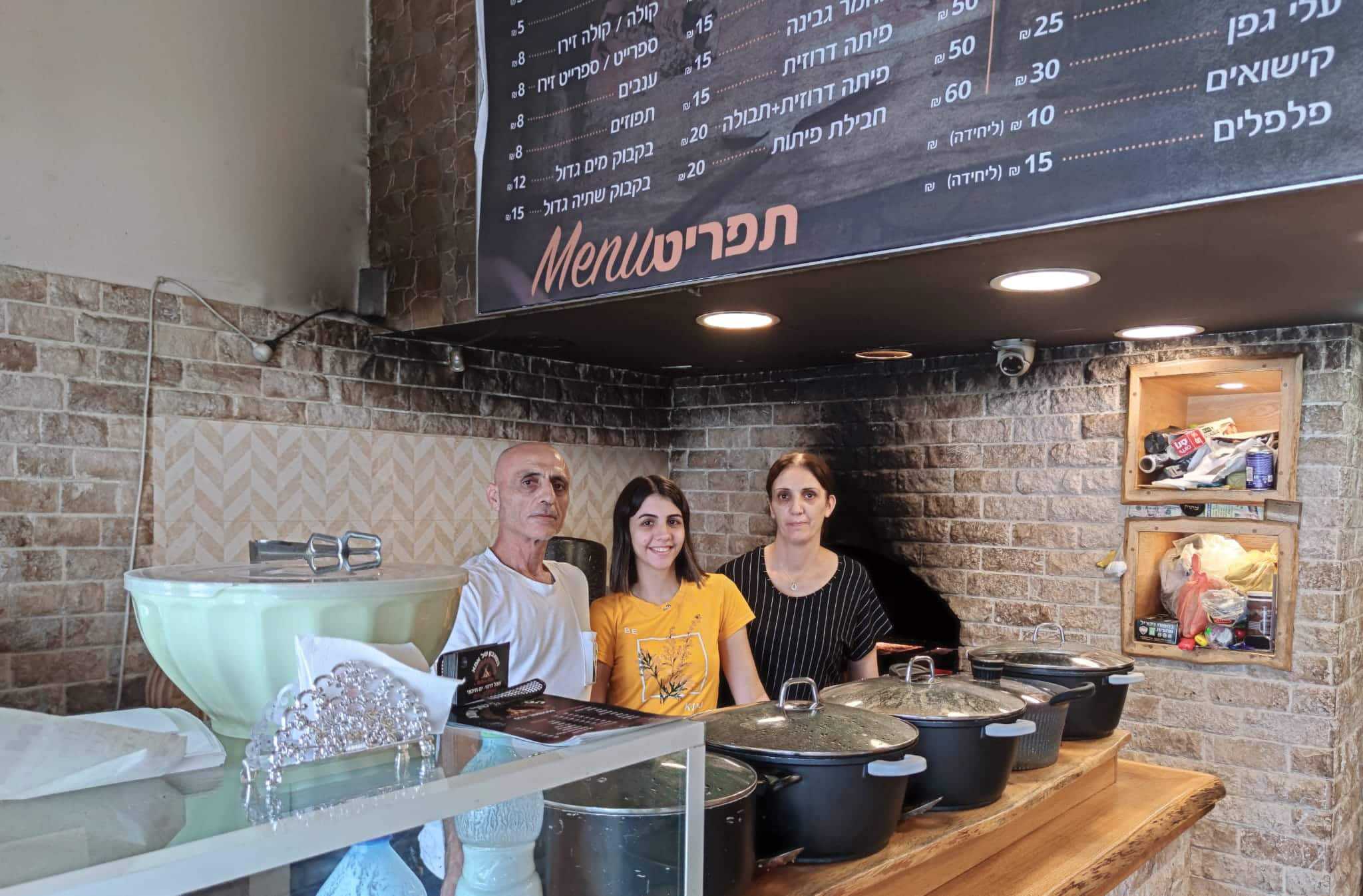 מסעדת הטאבון של אמא בחיפה, צילום: חדשות NWS