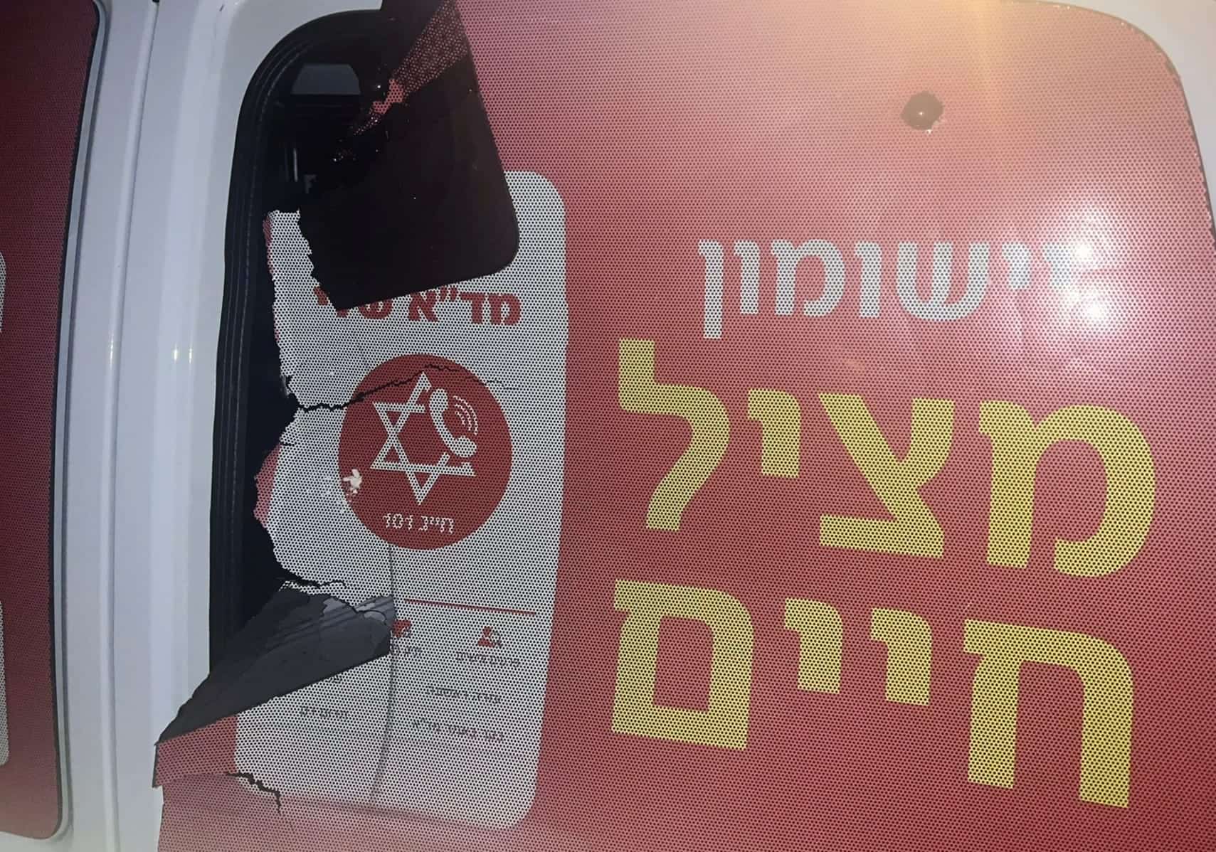 בלעדי: אמבולנס מד"א הותקף בחיפה על ידי ערבים בליל כיפור