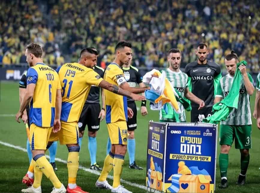 מכבי חיפה בכדורגל נקנסה ב-20 אלף שקלים