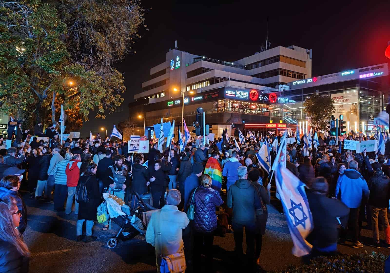 למרות עצירת החקיקה ההפגנות בחיפה ממשיכות