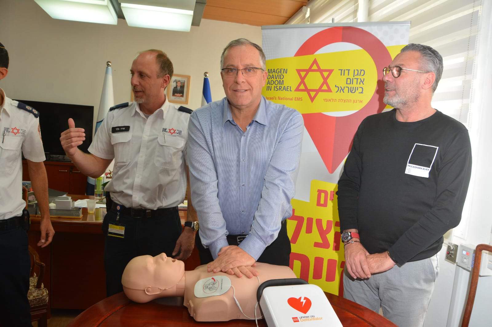 ראש עיריית קרית ביאליק אלי דוקורסקי לומד להציל חיים