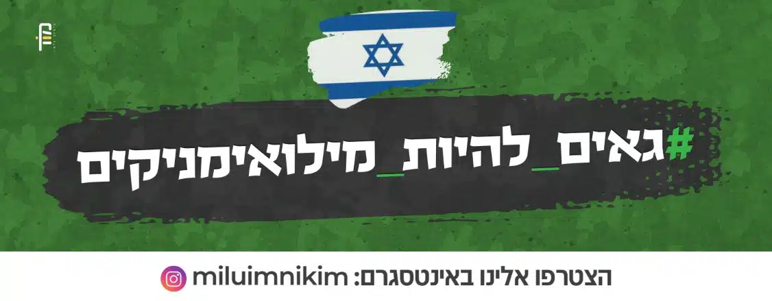 WhatsApp Image 2023 03 02 at 23.30.11