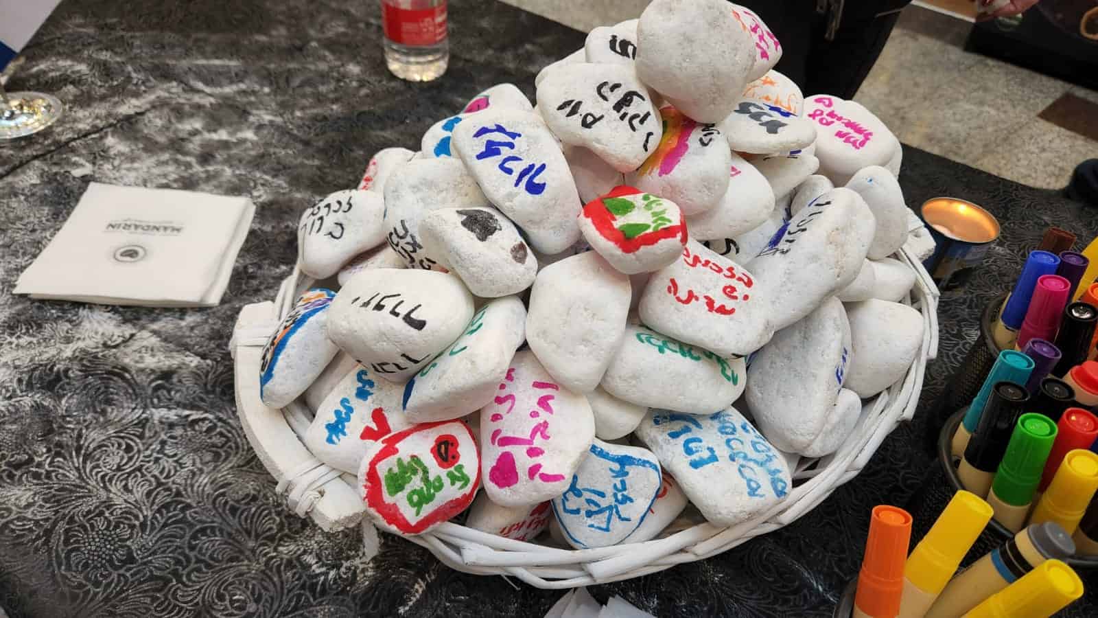 “אבנים עם לב אדם” בעזריאלי חיפה