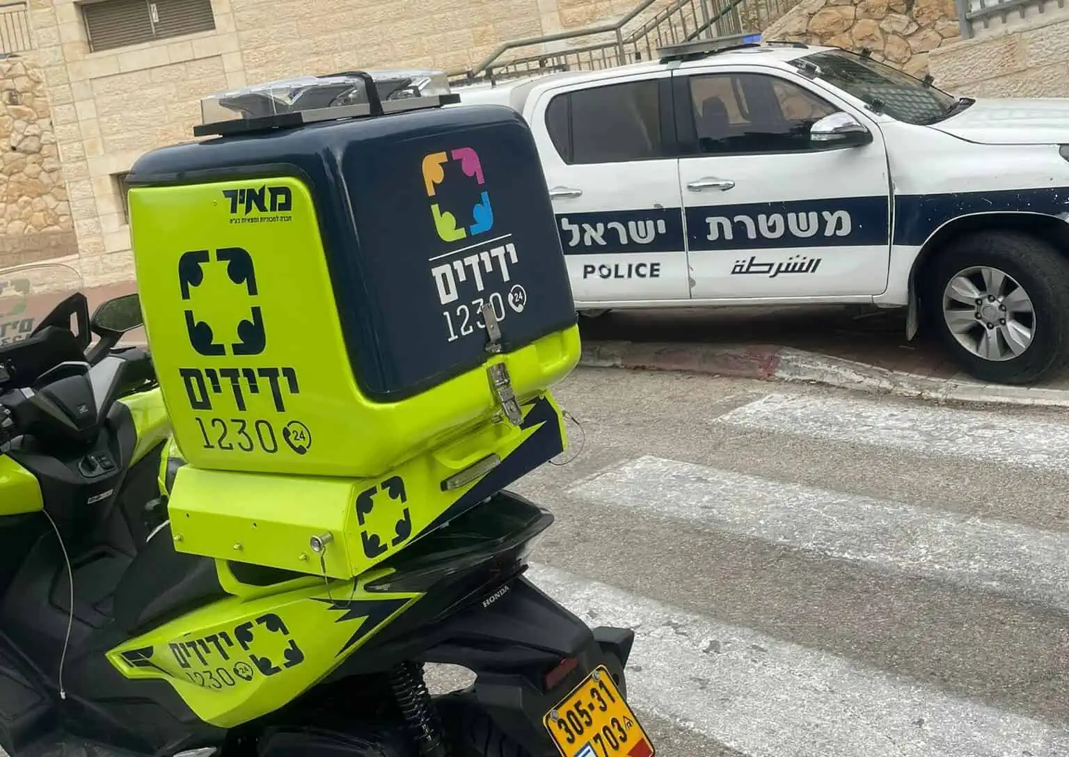 חיפה: תינוקות ננעלו ברכבים בעיר ומתנדבי ידידים הוזעקו 1 WhatsApp Image 2023 11 10 at 15.47.13 e1699624117674