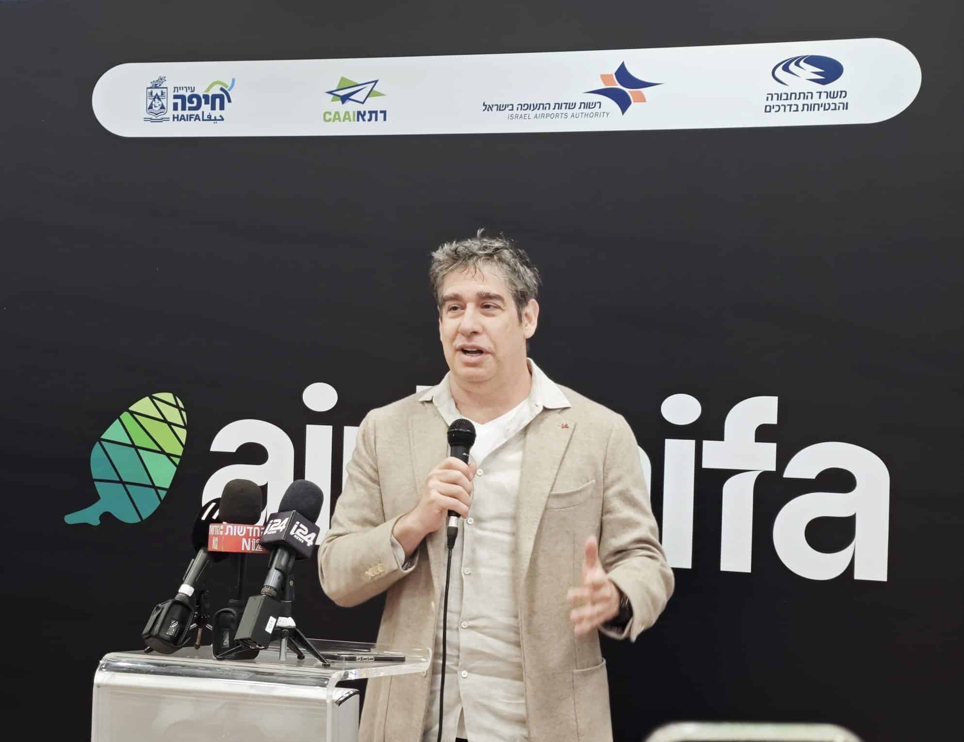 "2, 3 ממריא": השקה חגיגית לטיסת הבכורה 'אייר חיפה' | צפו בשרת התחבורה 10 WhatsApp Image 2024 12 22 at 11.19.04