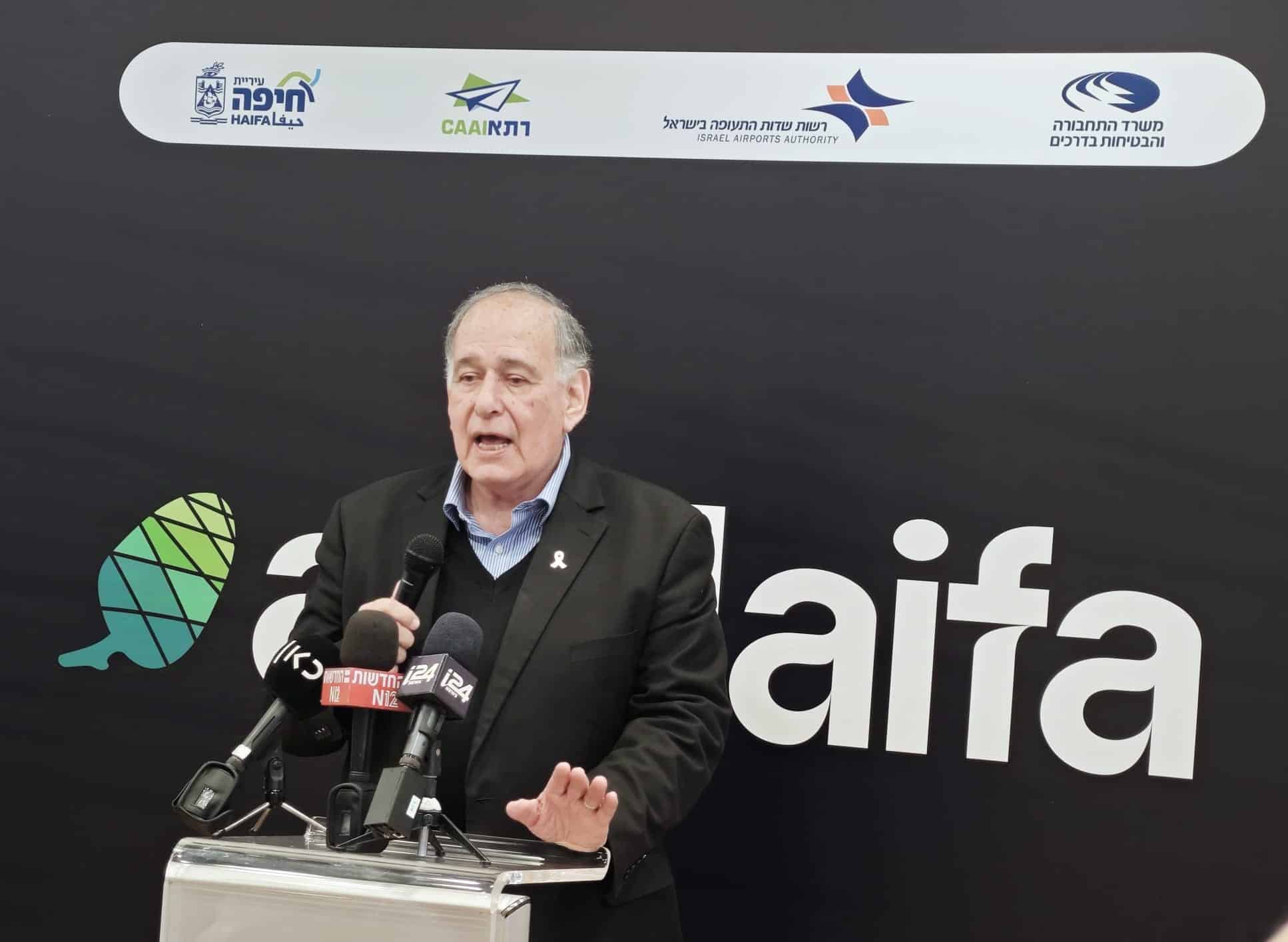"2, 3 ממריא": השקה חגיגית לטיסת הבכורה 'אייר חיפה' | צפו בשרת התחבורה 6 WhatsApp Image 2024 12 22 at 11.19.05