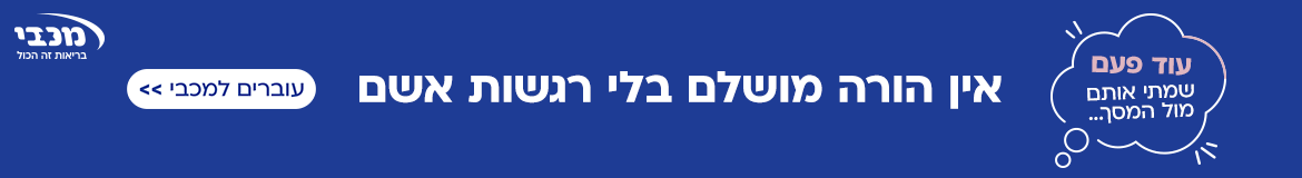 1 36