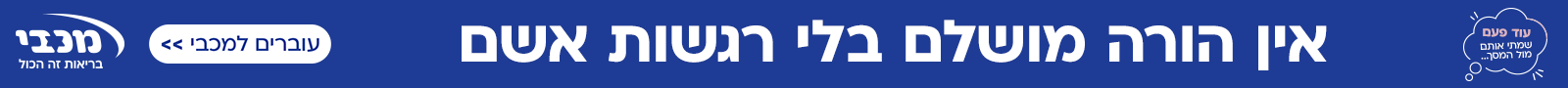 1 36