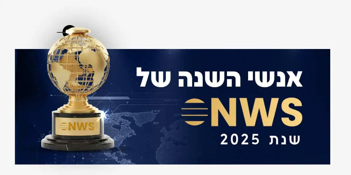 WhatsApp Image 2025 09 11 at 12.20.46 1