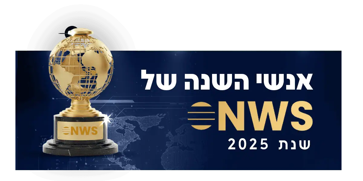 אנשי השנה של NWS: רועי קליין, נבחר לאיש השנה בתקשורת המקומית 1 nws 10.09 3 2
