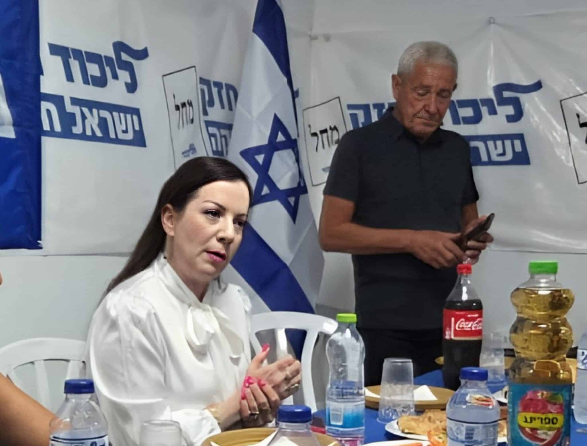 פריימריז 2026 בליכוד | הקרב על הרשימה מתחמם: השריונים, חיפה והצפון וכל מה שצריך לדעת 6 WhatsApp Image 2025 11 23 at 22.16.03