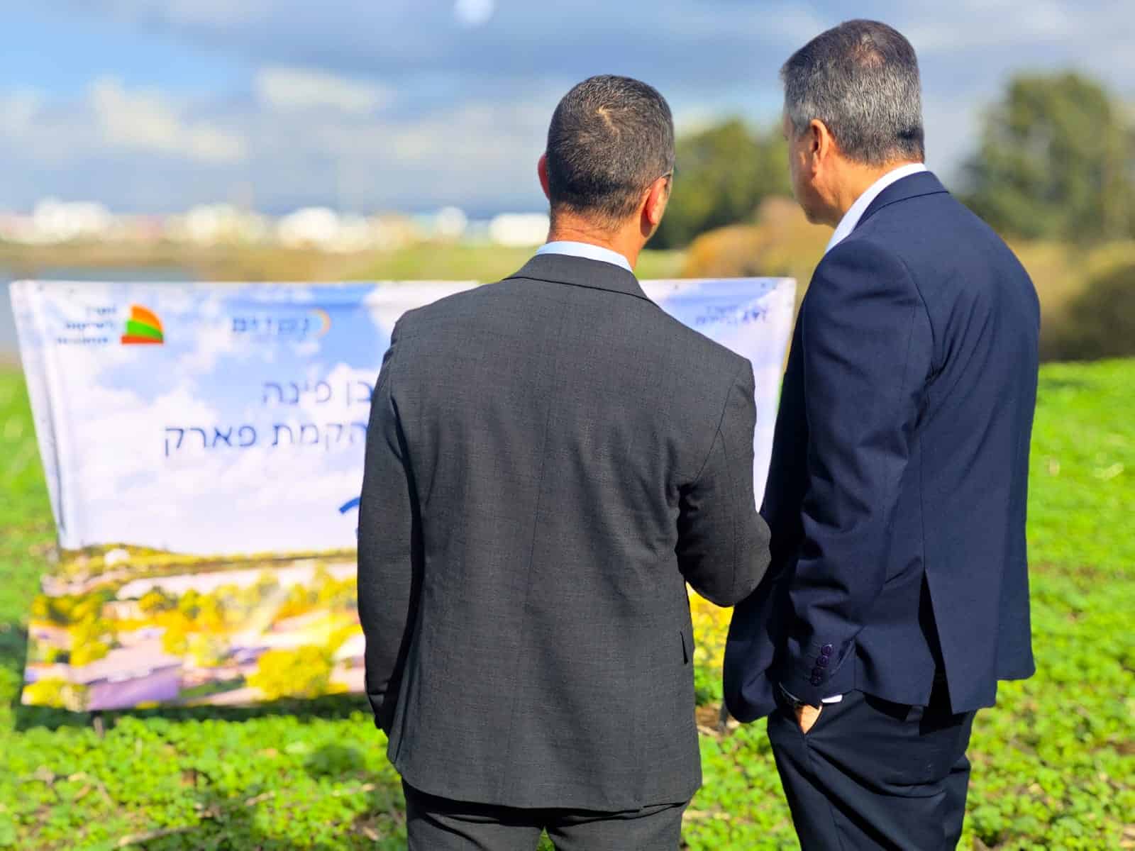 בשורה לתושבי נשר: מגרש ספורט בעיר יקורה בפאנלים סולאריים בעלות של 300 אלף שקלים » חדשות NWS