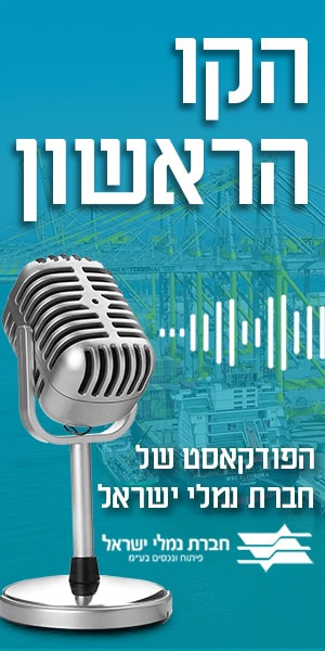 COVER 300x600 1
