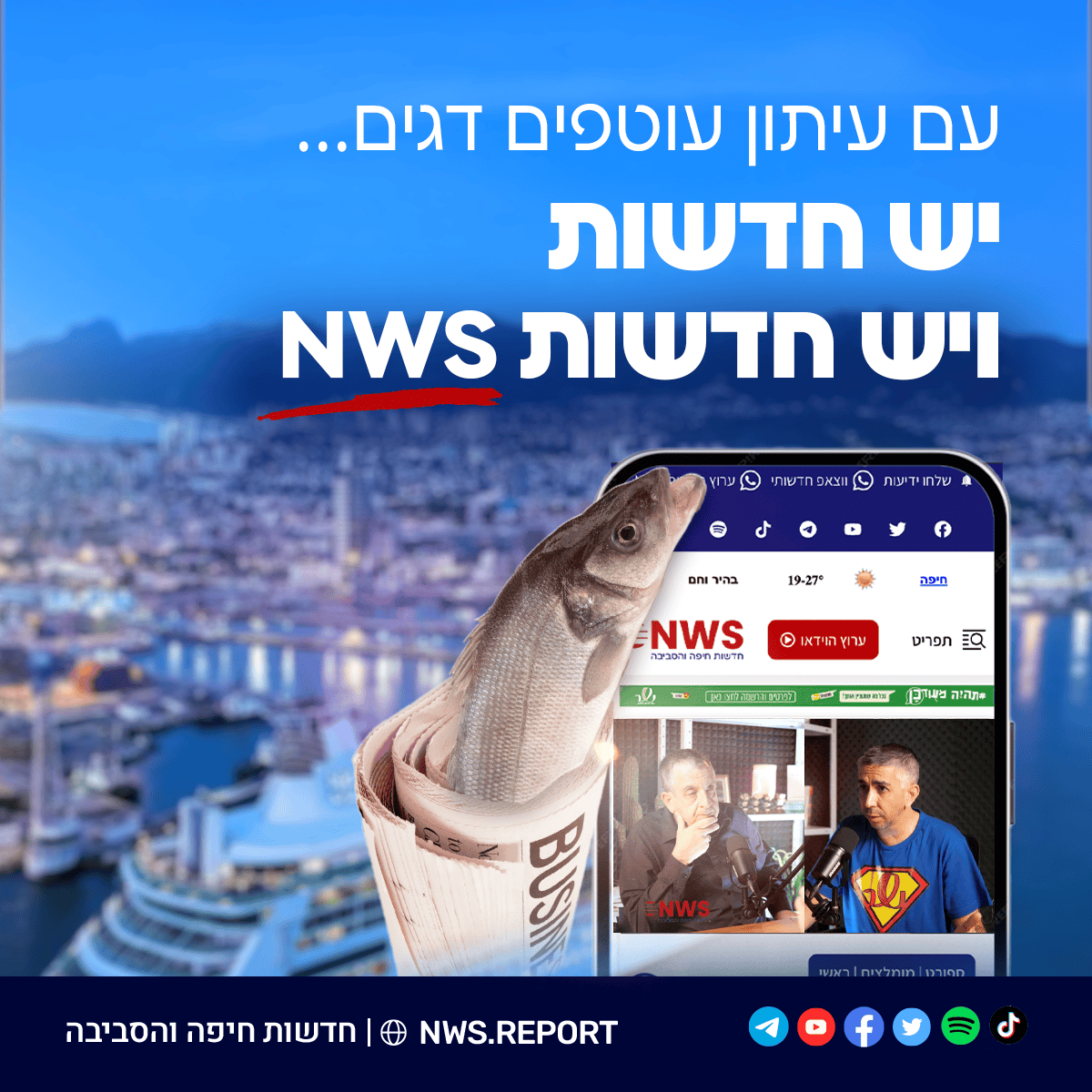 nws2