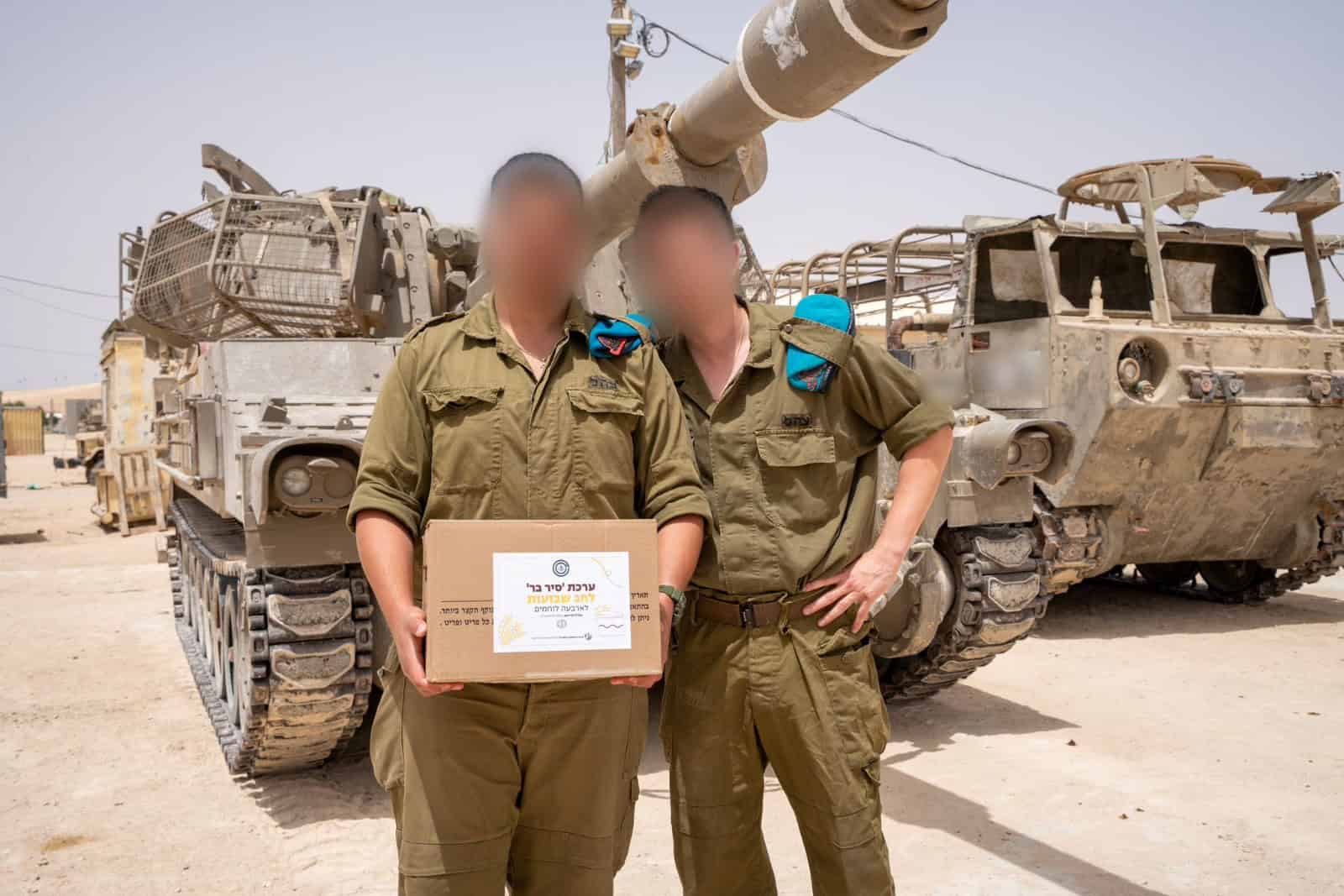 גם בקו הלחימה: יותר מ-6,200 מארזי חג ועשרות אלפי מוצרי מזון לחיילי צה״ל לקראת חג שבועות » חדשות NWS