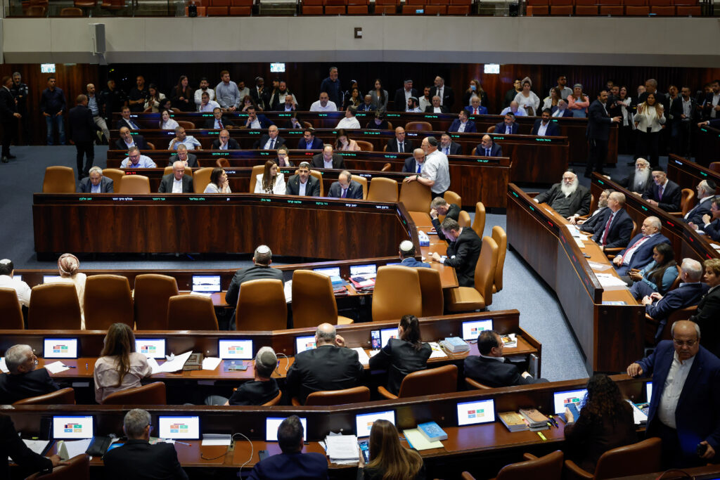 הכנסת אישרה את חוק יסוד: לימוד תורה רגע לפני פיזורה: 63 תמכו, 52 התנגדו » חדשות NWS