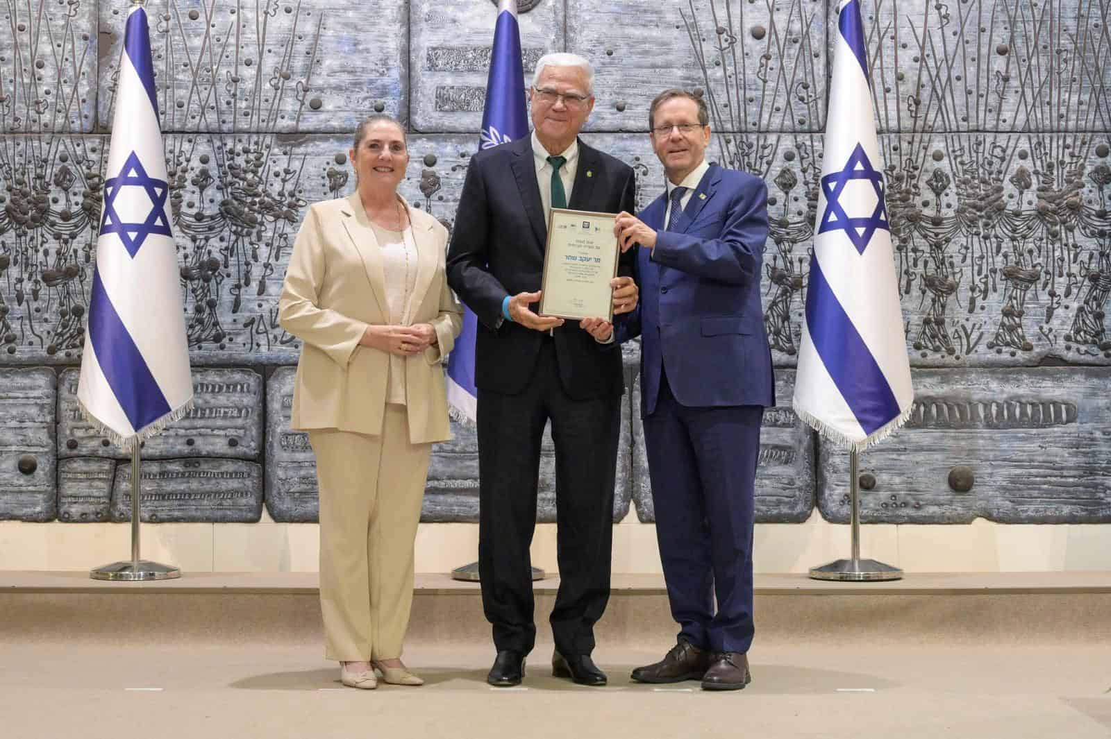 אות הנשיא בספורט 2026: יעקב שחר זכה באות מופת אישי, לצד הוקרה למכבי חיפה ולקריית ים | צפו 2 8