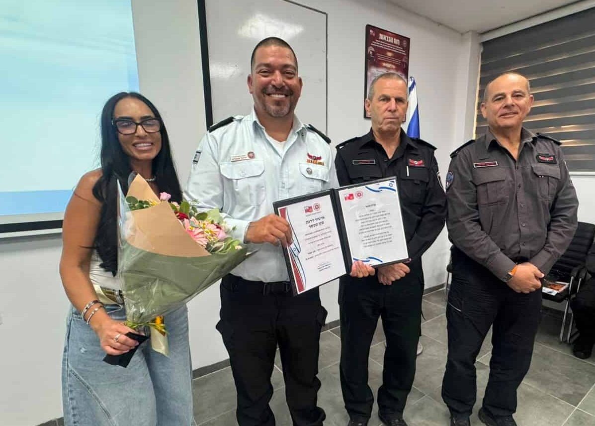 טקס הענקת דרגות בתחנת קריות: מפקד התחנה וסגנו עונדים דרגות חדשות 3 WhatsApp Image 2026 08 13 at 17.34.17 2 e1786632292190