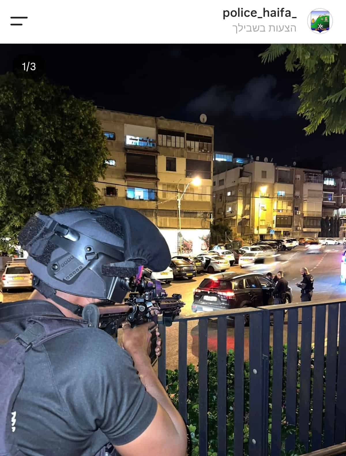 סערה בעקבות פוסט של משטרת חיפה: קלעים עם נשקים מכוונים לעבר הכביש, "מה עובר על המשטרה בעיר?" 1 WhatsApp Image 2026 09 04 at 18.55.22